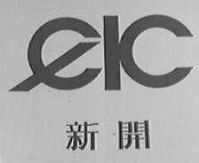 新疆農(nóng)墾科學(xué)院特產(chǎn)開(kāi)發(fā)研究中心中間試驗(yàn)廠 軟件開(kāi)發(fā)助力農(nóng)業(yè)科技創(chuàng)新